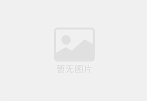 林芝混凝土切割公司的电话是多少？
